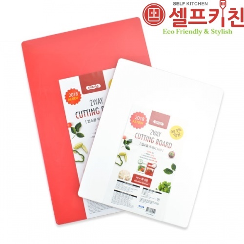 투웨이도마 향균 업소용 가정용 양면 베이직 플라스틱도마